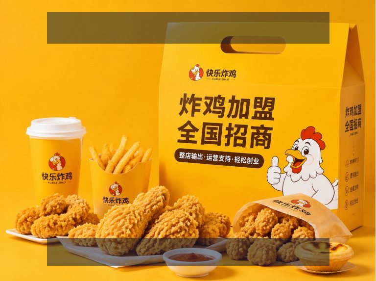 走进我们